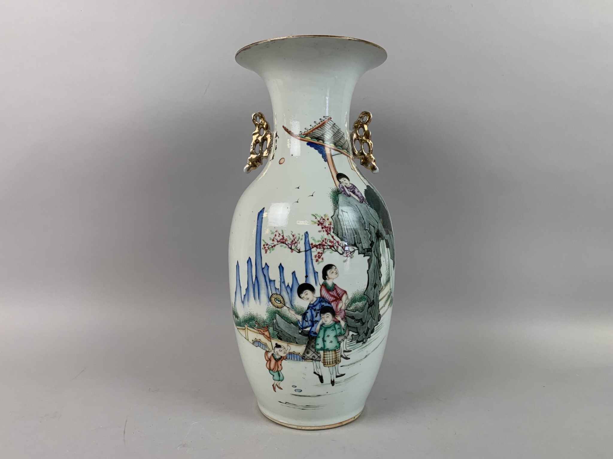 Lot 267