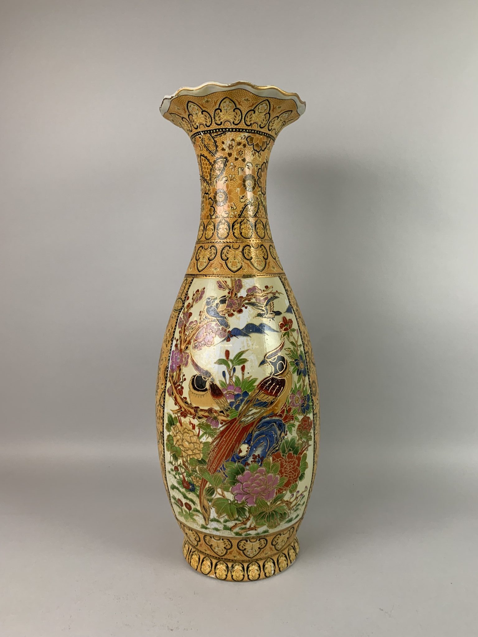 Lot 268