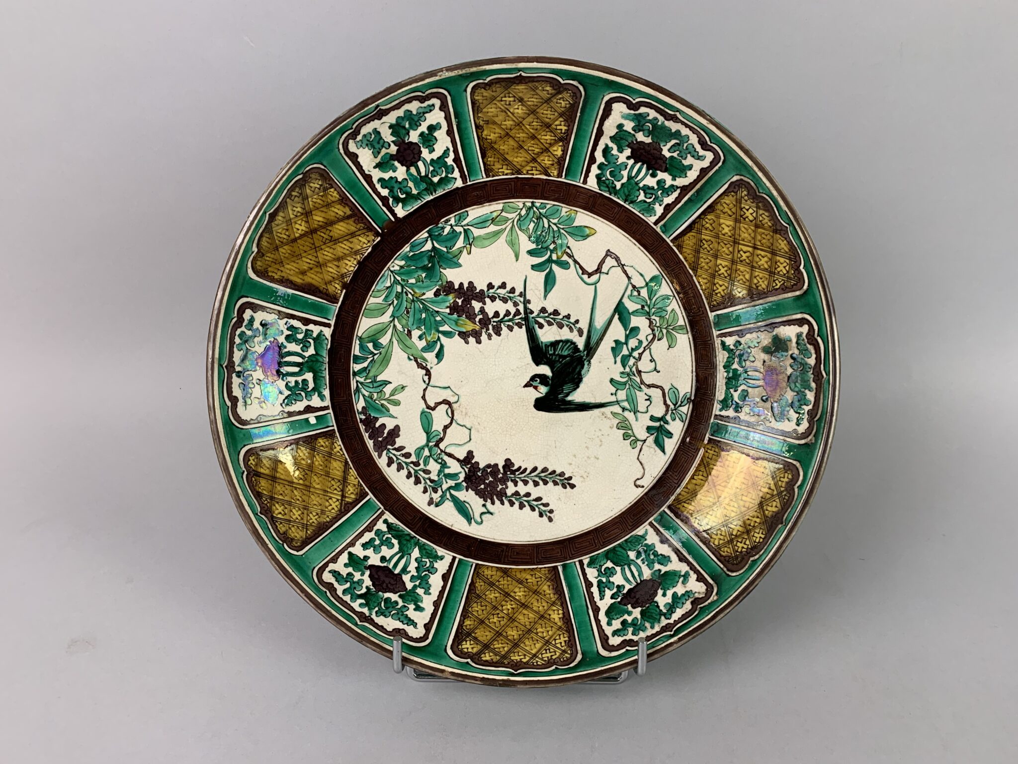 Lot 226