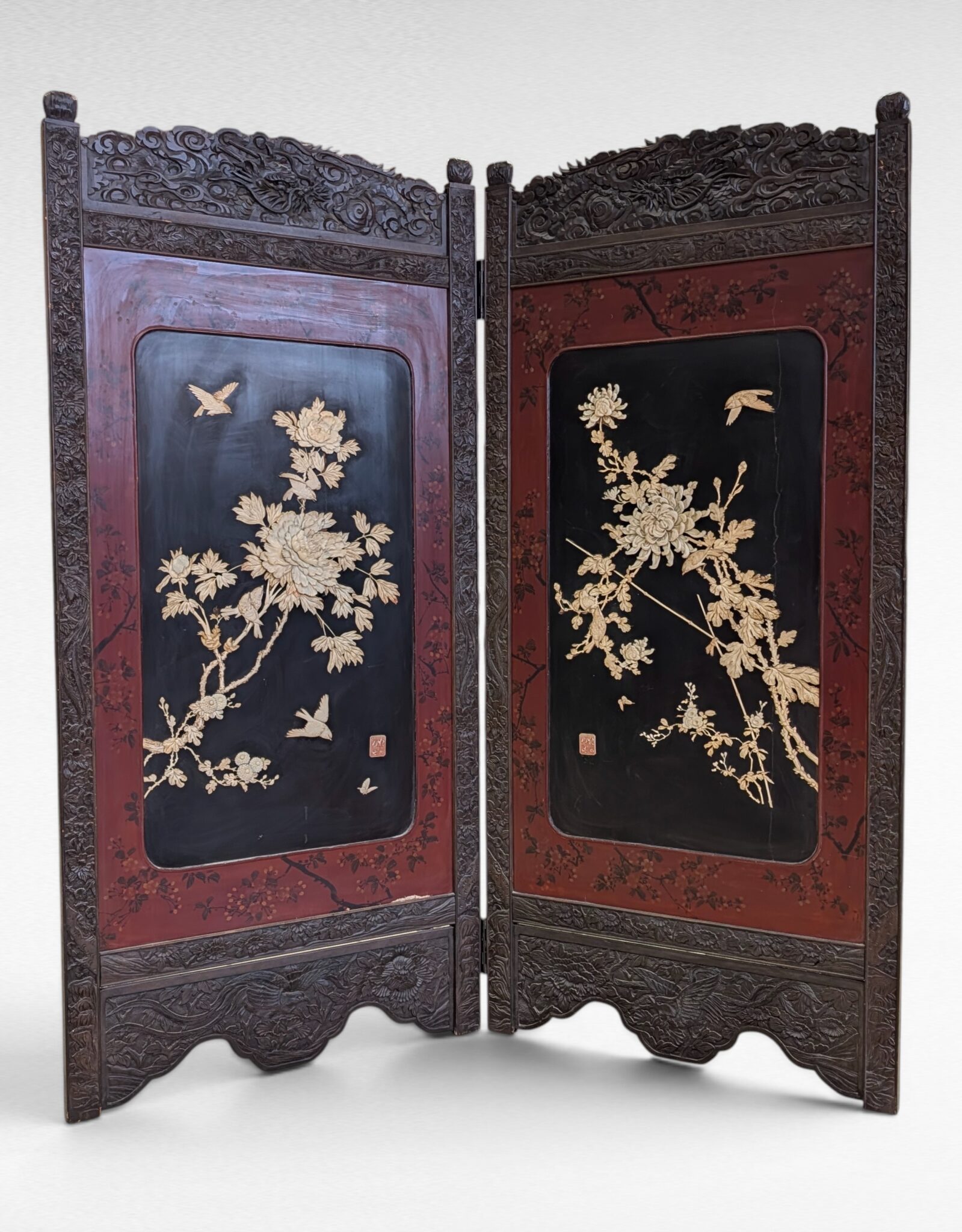 Lot 228