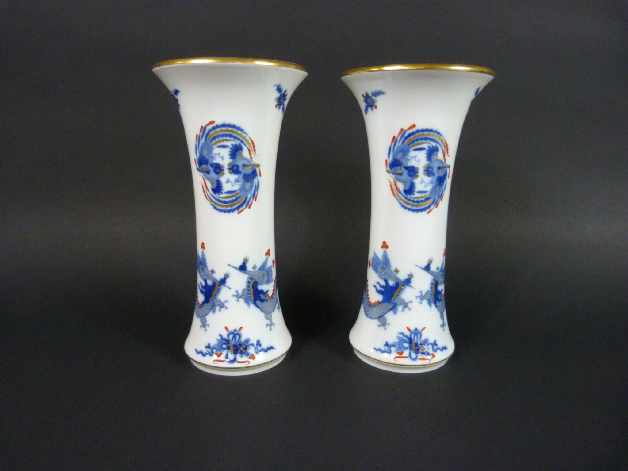 Lot 247