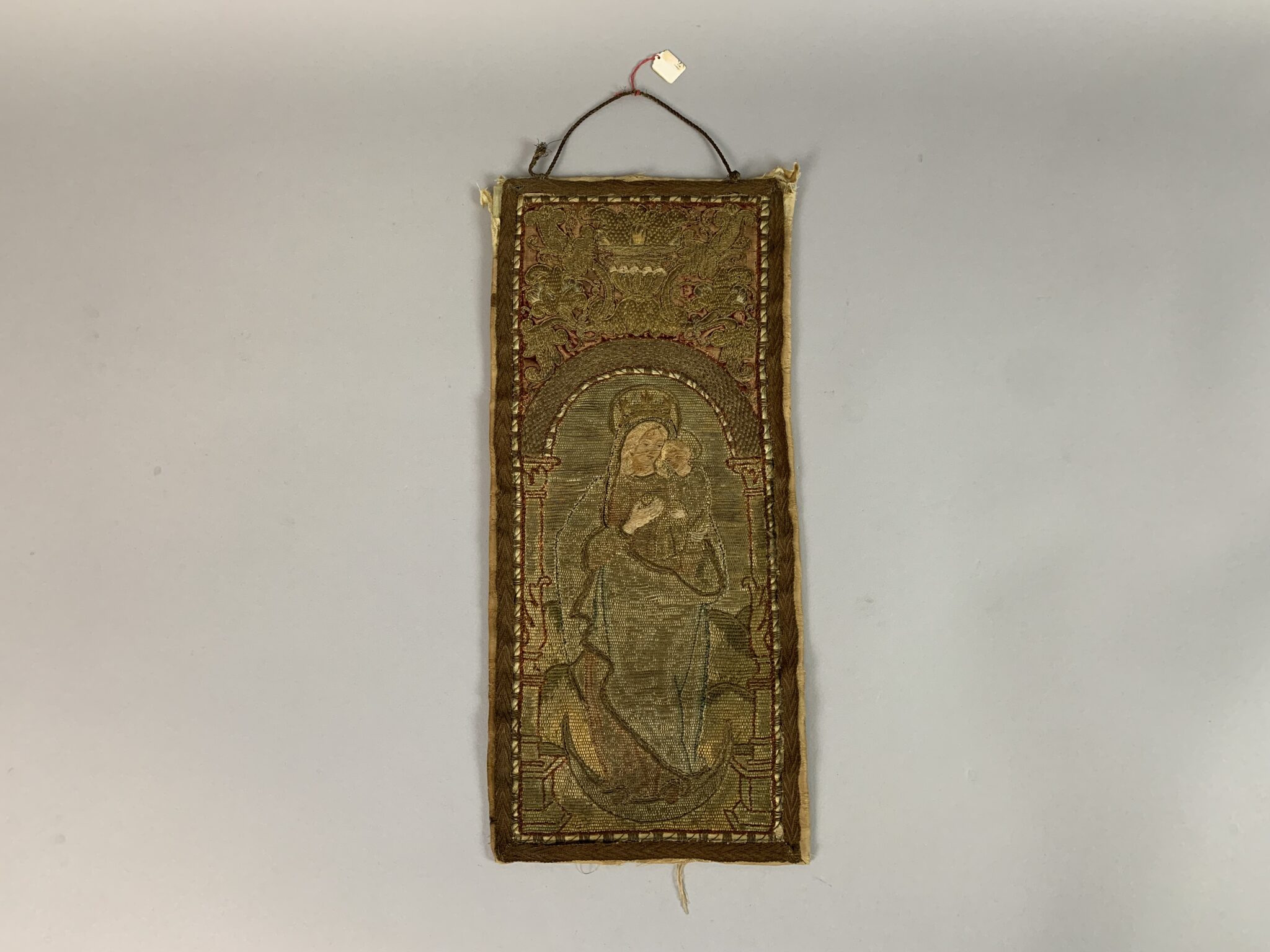 Lot 255