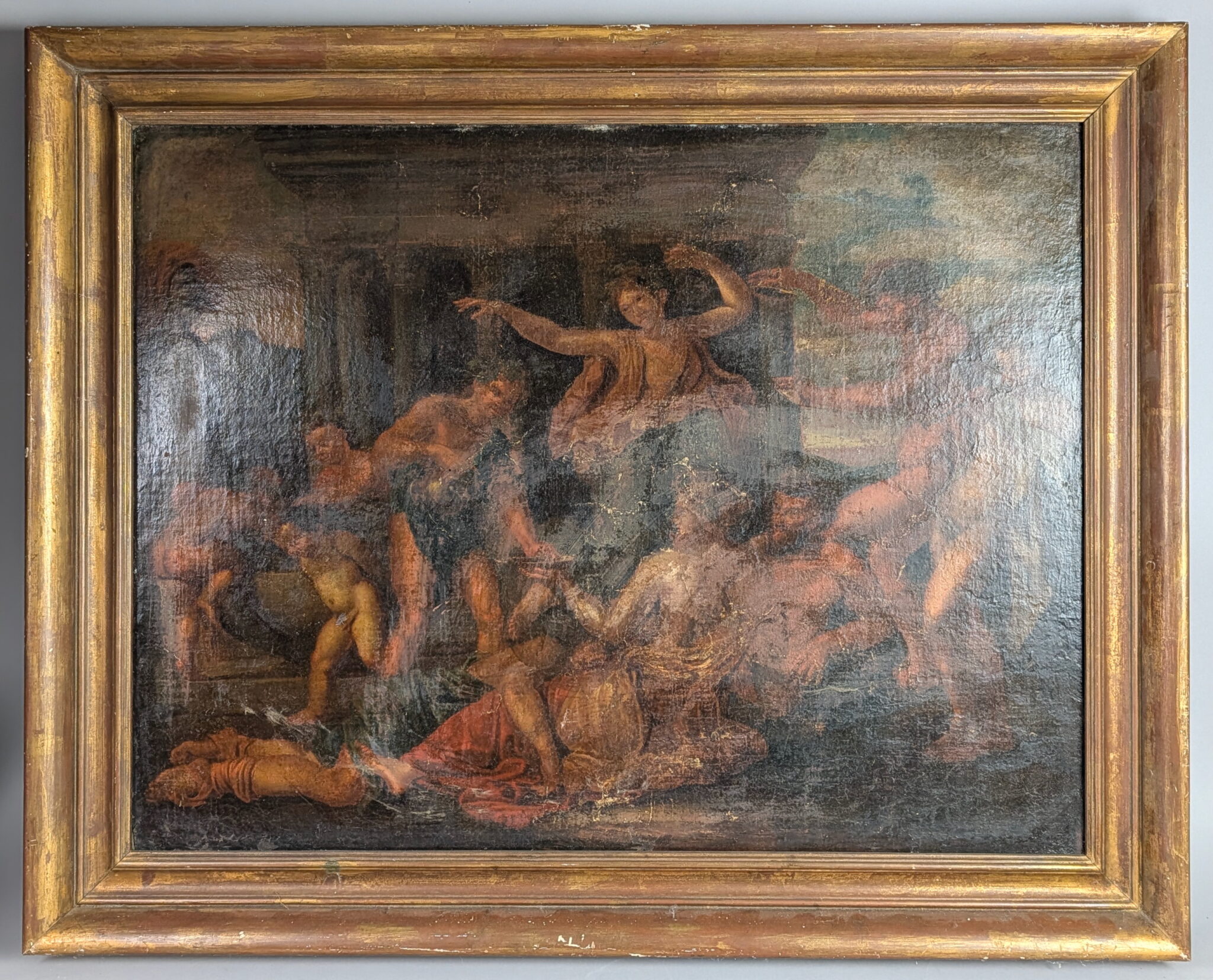 Lot 259